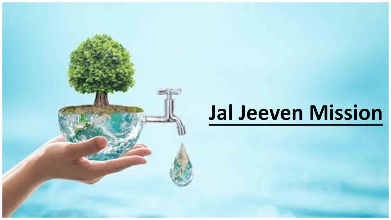 Jal Jeevan Mission lauded at the international level for improving lives of children